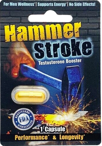 Hammer Stroke Strongback Pill 2 0